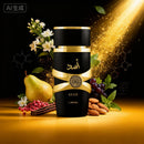 Perfume árabe intenso ASAD 100ML